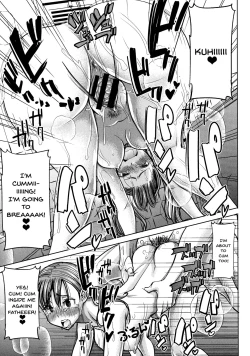 Page 50 of Ai no Musume... Sakurako | Love's Daughter Sakurako