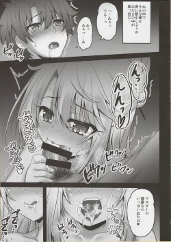 Page 7 of Kuro ga Monohoshigao de Maryoku Sakushu Shite Kuru Hon