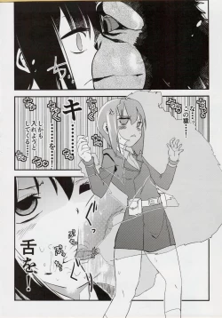 Page 11 of Kino no Haji the Fuckful World