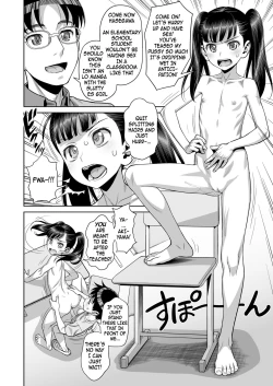 Page 2 of Houkago no Kyoushitsu de Rankou Suru Inran JS nante Iru Hazu ga Nai! | An Elementary School Nympho Having Orgies After School In The Classroom?! She Just Can't Exist!