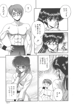 Page 128 of Heaven or HELL