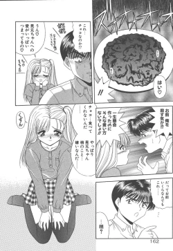 Page 163 of Heaven or HELL