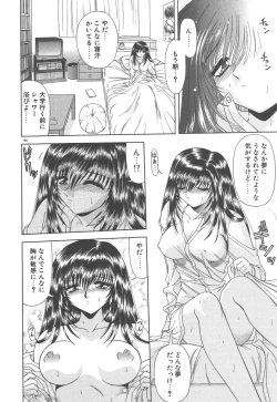 Page 181 of Heaven or HELL