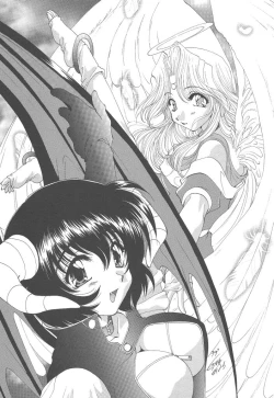 Page 228 of Heaven or HELL