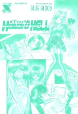 Page 236 of Heaven or HELL