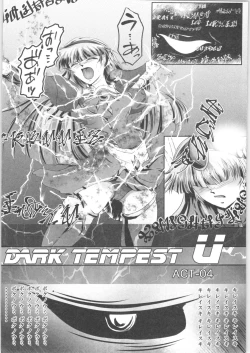 Page 3 of DARK TEMPEST U-04