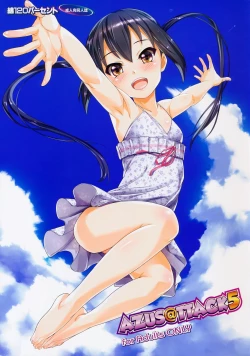 Page 1 of AZUS@TTACK5