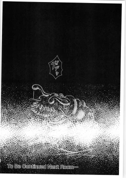 Page 35 of DARK TEMPEST U