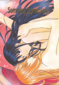 Page 1 of Someday Someplace