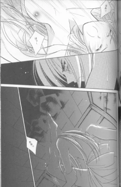 Page 22 of Someday Someplace