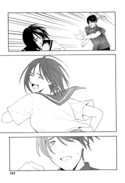 Page 140 of Shishunki no Eros - puberty eros