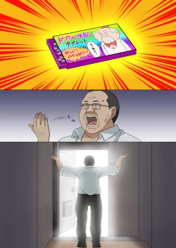 Page 15 of Brainwashed Iroha