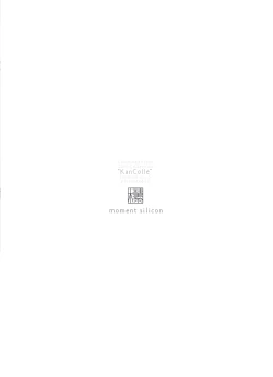 Page 30 of Shimagurashi