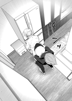 Page 37 of Mukashi wa Kawaikatta