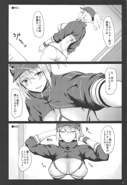 Page 3 of Beit Kankaku de Yarasete Kureru XX Layer-san