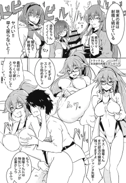 Page 13 of CCCDno Hon desu yo Senpai