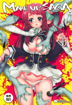 Page 1 of MAKE UP SAGA