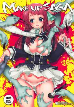 Download MAKE UP SAGA