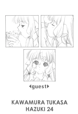 Page 36 of Solichobi