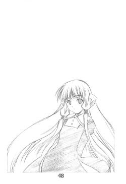 Page 47 of Solichobi