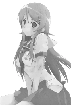 Page 2 of Imouto-domo to Nurunuru Shiyo