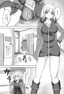 Page 3 of Jeanne Alter to Ecchi Shitai!!
