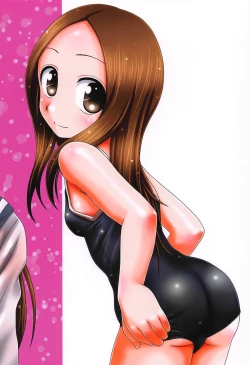 Page 22 of TOURMALINE