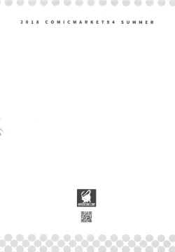 Page 10 of Sunoharasan