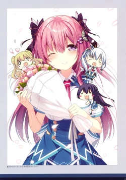 Page 25 of 絆きらめく恋いろは 椿恋歌 Katana Artbook 2