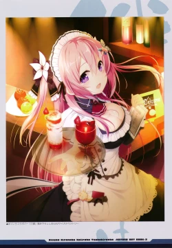 Page 28 of 絆きらめく恋いろは 椿恋歌 Katana Artbook 2