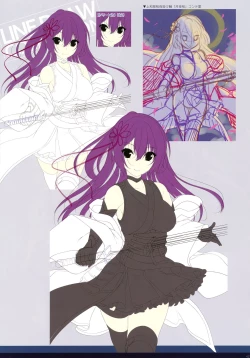 Page 38 of 絆きらめく恋いろは 椿恋歌 Katana Artbook 2