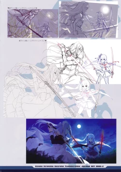 Page 45 of 絆きらめく恋いろは 椿恋歌 Katana Artbook 2