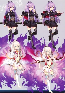 Page 8 of 絆きらめく恋いろは 椿恋歌 Katana Artbook 2