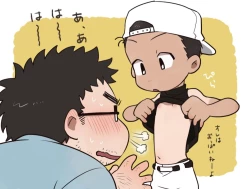 Page 30 of Yakyuu Shota To Occhan?