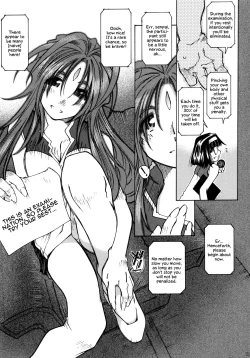 Page 15 of SILENT BELL outbreak