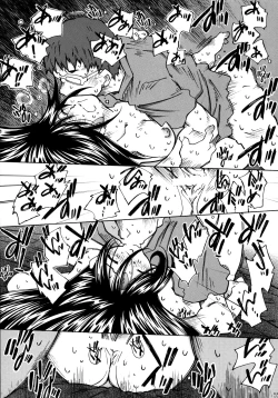 Page 55 of SILENT BELL outbreak