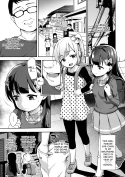 Page 4 of Saechan's First Time 2