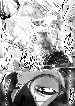 Page 29 of Fuuki Iinchou wa Yaku ni Yowai