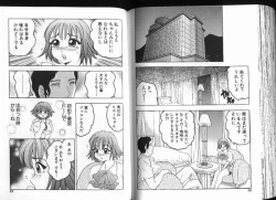 Page 110 of Deep Impact