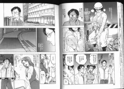 Page 52 of Deep Impact