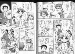 Page 80 of Deep Impact