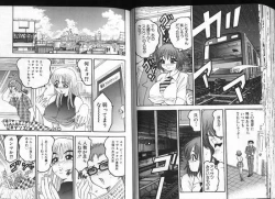 Page 81 of Deep Impact