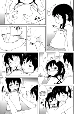 Page 15 of Oyoide miyou yo