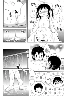 Page 26 of Oyoide miyou yo