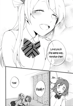 Page 16 of strawberry fraisier