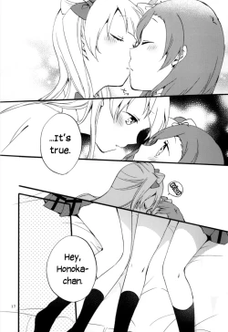 Page 17 of strawberry fraisier