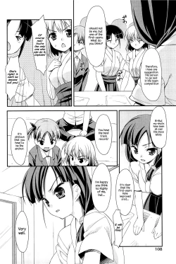 Page 112 of Sweet Spot