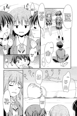 Page 172 of Sweet Spot