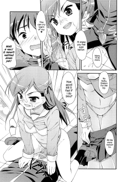 Page 195 of Sweet Spot