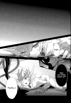 Page 15 of Ophelia syndrome